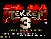 철권 3 (Tekken 3)_MAME 버전