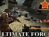 원거리 슈팅 게임 Ultimate Force
