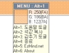 화면의 색값을 알려주는 칼라즈