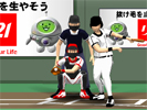 간단한 야구 게임 Baseball Stadium 썸네일