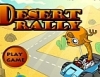 사막 랠리 Desert Rally