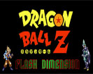 드래곤볼 Z 2인용 격투 대전 DragonBall Z 썸네일