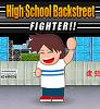 고교생 스트리트 격투 High School Backstreet: Fighter 썸네일