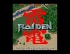 라이덴 2 (Raiden II) 데모 썸네일