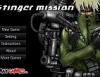 좀비사냥 Stinger Mission