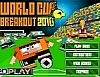 2010 월드컵 블록 격파 게임 WorldCup Breakout 2010 썸네일