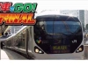 전철 시뮬레이션 Subway Go Final 썸네일