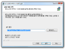 반디소프트 MPEG-1 디코더(Bandisoft MPEG-1 Decoder) 2014.03 썸네일