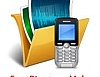무료 벨소리 제작 Free Ringtone Maker 2.4.0.2087 썸네일
