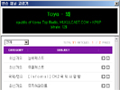KAudio 0.9a (재업) 썸네일