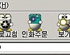 알씨(ALSee) 3.2 썸네일