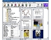 알씨 (ALSee) 4.0 Beta2
