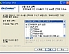 Dr.Codec (닥터코덱) 2005년 12월 1일자 썸네일
