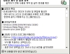 인코더패키지 5.1 썸네일