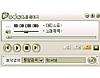 에프송 1.0.0.5 썸네일