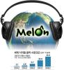멜론플레이어 (Melon Player) 3.2.4.4 썸네일