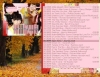 배경음악 MP3녹음기 nMusicPlayer 1.0.0.0 썸네일