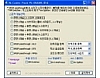 Xk Codec Pack V5-050305 썸네일