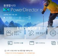 파워디렉터 15 PowerDirector 15 LATEST 썸네일