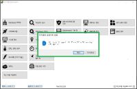 이지클린 EzClean v0.0.2.8 썸네일