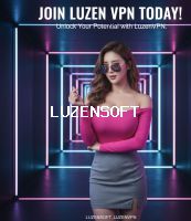 초보자도 쉬운 고정IP설정, 루젠VPN으로 1분 안에 끝내세요. 썸네일