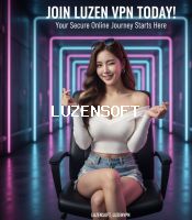 📈 고정아이피의 안정성! 마케팅/작업용 루젠VPN이 답입니다. 썸네일