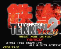 [마메게임] - 철권2 (Tekken 2) 썸네일