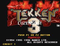[마메게임] - 철권3 (Tekken 3) 썸네일