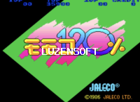 [마메게임] - 모모코 120% / 시집가는 날 썸네일