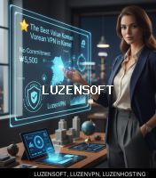 🥇 한국에서 가장 가성비 좋은 한국VPN! 무약정 5,500원 루젠VPN. 썸네일