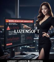 SDN 기술처럼 빠른 연결! 무약정 5,500원 루젠VPN 썸네일