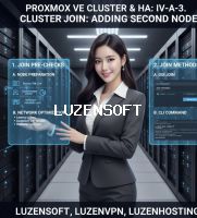 💻 Proxmox VE 강좌 IV-A-3. Cluster Join: 두 번째 노드 이상 클러스터에 합류