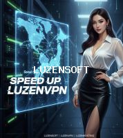 일본VPN 접속도 빠르게! 무약정 5,500원 루젠VPN