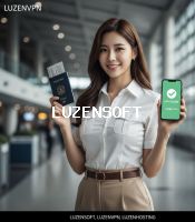 몽골여행준비물 리스트에 VPN 추가! 개인정보보호 루젠VPN 썸네일