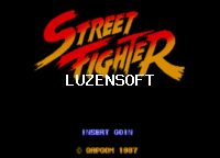 마메 게임 - 스트리트 파이터1 (Street Fighter)