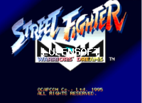 마메 게임 - 스트리트 파이터 제로1 (Street Fighter Zero) / 스트리트 파이터 알파:워리어즈 드림 (Street Fighter Alpha - Warriors Dreams) 썸네일