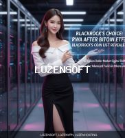 블랙록의 선택: 비트코인 ETF 다음은 RWA? 블랙록이 찍은 코인 리스트 공개!