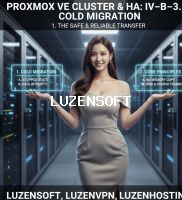 💻 Proxmox VE 강좌 IV-B-3. Cold Migration (정지 상태 마이그레이션)