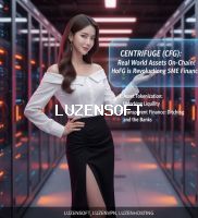 센트리퓨즈 (CFG): 실물 자산을 온체인으로! CFG가 중소기업 금융을 혁신하는 방법!