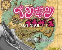 마메 게임 - 펭귄브라더스 (Penguin Brothers)