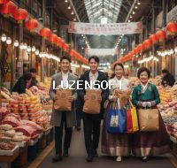 2026년 설 명절, 걱정 없이 푸짐하게! 정부의 알찬 선물 보따리 대공개 썸네일