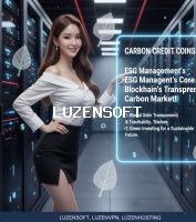 탄소배출권 코인: ESG 경영의 핵심, 블록체인이 탄소 시장을 투명하게 만드는 방식! 썸네일