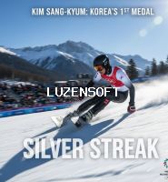 밀라노-코르티나 담페초 동계올림픽 대한민국 첫 메달의 주인공, 설원의 은빛 질주 썸네일