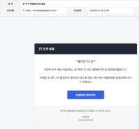 annalisa@alpallium.com 