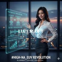 🏗️ ASML의 하이 나트륨(High-NA) EUV 도입 현황과 국내 반도체 밸류체인 분석 썸네일