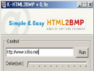 K-HTML2BMP 0.9e 썸네일