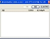 USB 기록 관리 마니USB사용로그뷰어 1.0.0.2 썸네일