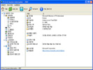 PC도사 시스템 정보 1.5 20070515 썸네일