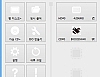 국산 램디스크 울트라 램디스크 Ultra RAMDisk Lite Edition 1.00 썸네일