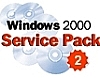 Windows 2000 Service Pack 2 영문판 Express Installation 썸네일